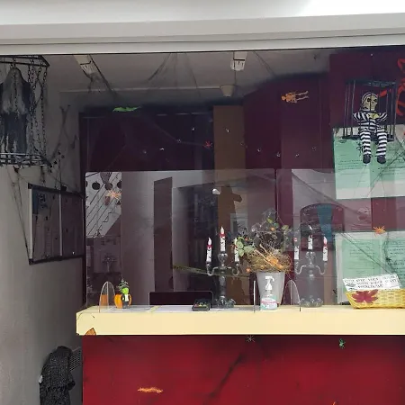 Отель Mister Bed Troyes